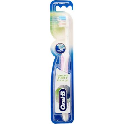 Picture of ORAL B GUMLINE PURIFY EXTRA SOFT T.B 34277