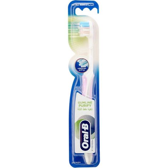 Picture of ORAL B GUMLINE PURIFY EXTRA SOFT T.B 34277