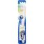 Picture of ORAL B GUMLINE PURIFY EXTRA SOFT T.B 34277