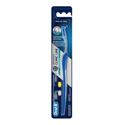 Picture of ORAL B INTERDENTAL KIT 34050-782818