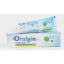 Picture of ORALGIN HERBAL GEL 30 ML