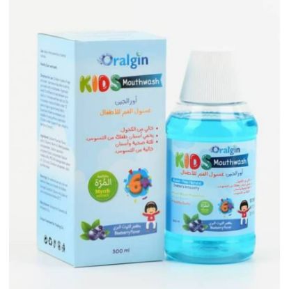 Picture of ORALGIN KIDS MOUTHWASH 300ML