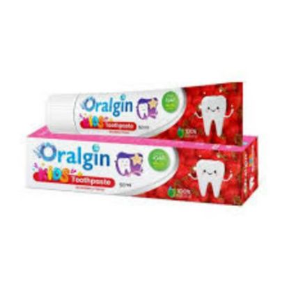 Picture of ORALGIN KIDS TOOTHPASTE RASPBERRY 50ML