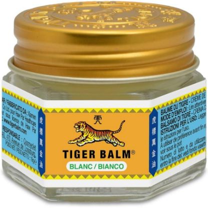 صورة دهان النمر الاصلي 19.40 غ الابيض