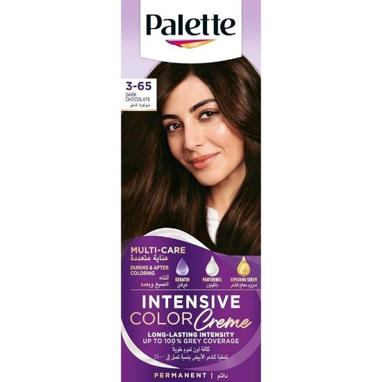 Picture of PALETTE KERATIN COLOUR 3-65 DARK CHOCOLATE ARAB MEA