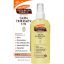 Picture of PALMER'S SKIN AND FACE CARE OIL 150ML