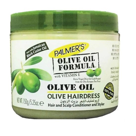 صورة بالمرز بزيت الزيتون