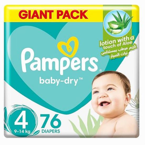 Picture of PAMPERS MEGA LARGE 4 - 7-18 KG 2 X 76 - 406426-11501323