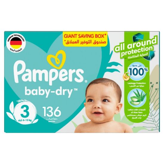 Picture of PAMPERS MEGA MEDIUM 3 - 4-9 KG 1 X 136 BOX 2134-11501306#
