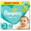 Picture of PAMPERS MEGA MEDIUM 3 - 4-9 KG 2 X 88 - 406181-11501322