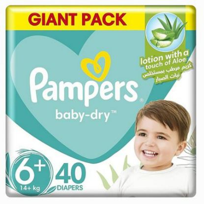 صورة بامبرز جامبو رقم 6+ 16+ KG 2 X 40 Pcs 11501441 ( 40 حبة )