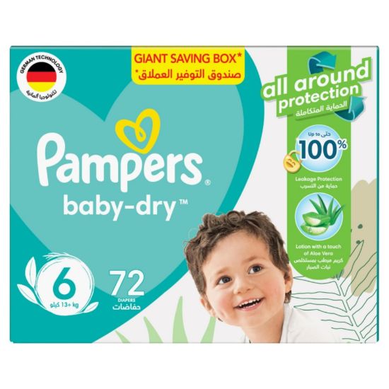 Picture of PAMPERS MEGA NEW BABY - DRY XXL 6 - 15+ KG 1 X 72 BOX 11501#