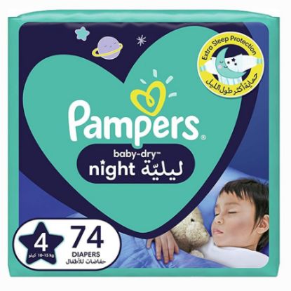 Picture of PAMPERS NIGHT 4 - 2 X 74-11515002-8174
