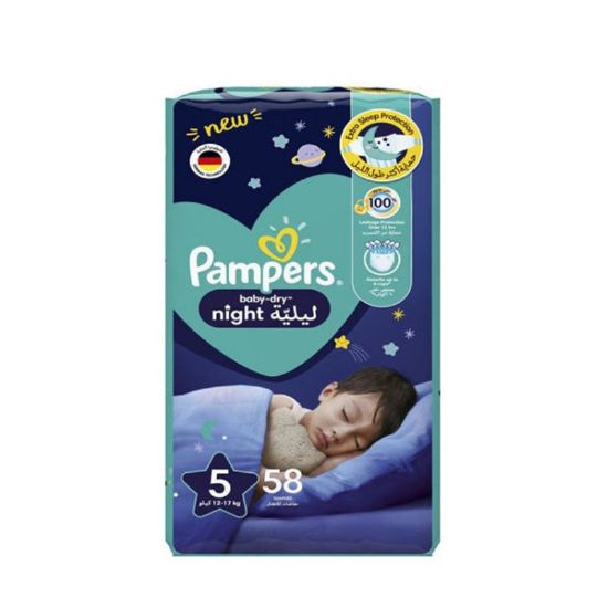 Picture of PAMPERS NIGHT 5 - 2 X 58-11515003-8204