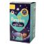 Picture of PAMPERS NIGHT 5 - 7+3 DIAPERS 5494