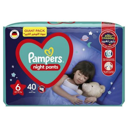 Picture of PAMPERS NIGHT 6 - 2 X 40-11515004-8235