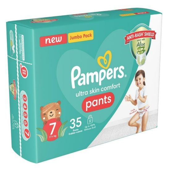 صورة بامبرز كلوت رقم 7 - 35 حبه