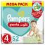 Picture of PAMPERS PANTS JUMBO 4 - 2X52 - 11503029-2869