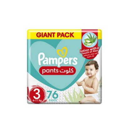 صورة بامبرز كلوت رقم 3 شد 2*76