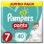 Picture of PAMPERS PANTS SIZE 7 (3X40 GIANT PACK)