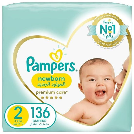 Picture of PAMPERS PREMIUM CARE 2 SMALL 1 X 136 -11507086-3769