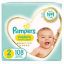 Picture of PAMPERS PREMIUM CARE 2 SMALL 2 X 108 - 11507109-7420