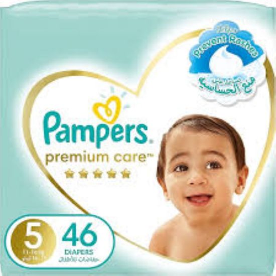 Picture of PAMPERS PREMIUM CARE 5 XL 2 X 46 - 11507074-6835