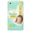 Picture of PAMPERS PREMIUM SIZE 1 (4X50 MAXIMUM IMPACT PACK)