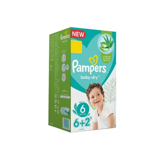 Picture of PAMPERS SIZE (6) +13 KG CARRY BOX 8 DIAPERS