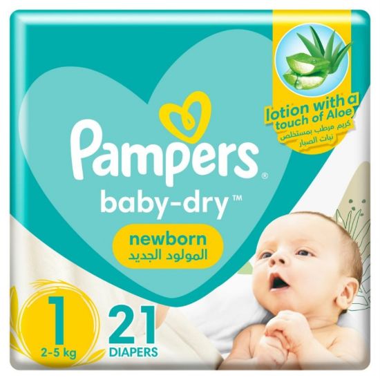 Picture of PAMPERS SIZE 1 (8X21 COMFORT PACK)