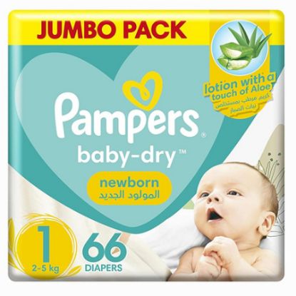 Picture of PAMPERS SIZE 1 BAG (2X66 VALUE PACK)