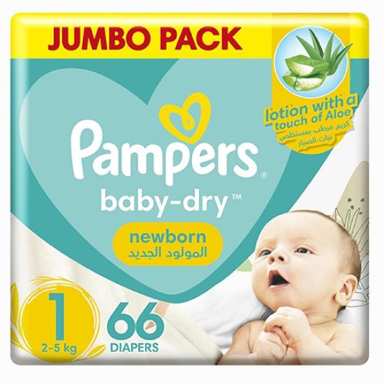 Picture of PAMPERS SIZE 1 BAG (2X66 VALUE PACK)