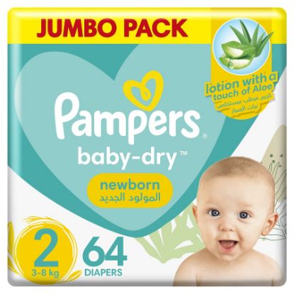 Picture of PAMPERS SIZE 2 BAG (3X64 VALUE PACK)