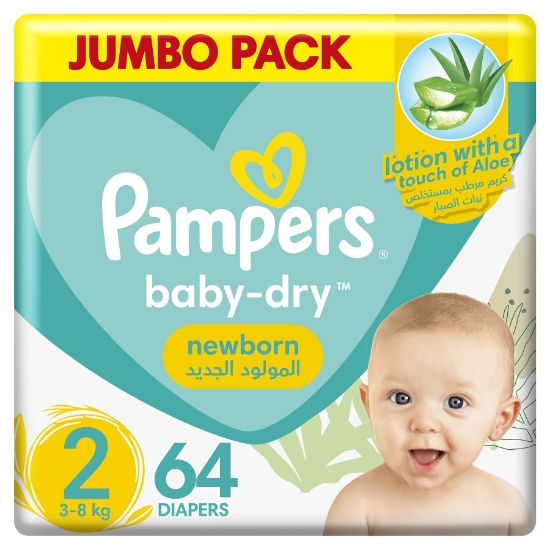 Picture of PAMPERS SIZE 2 BAG (3X64 VALUE PACK)