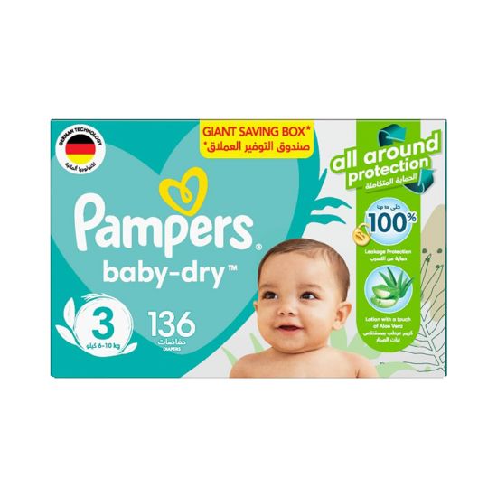 Picture of PAMPERS SIZE 3 MEGA BOX (1X136)
