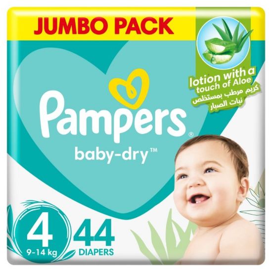 Picture of PAMPERS SIZE 4 BAG (3X44 VALUE PACK)