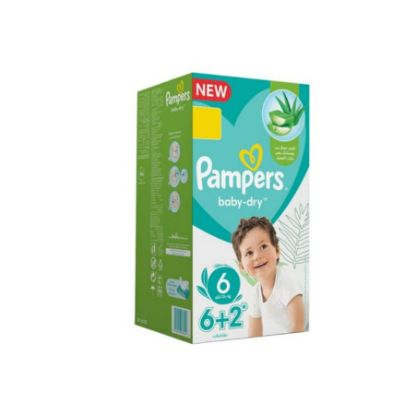 صورة بامبرز م6 8*8ميجا اكياس