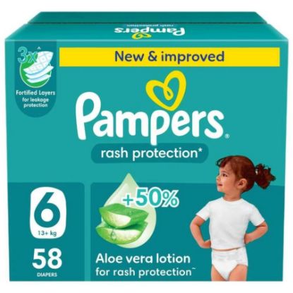 صورة بامبرز جامبو بوكس مقاس 6  1*58