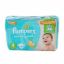 Picture of PAMPERS VALUE  4 - 7-18 KG 3 X 44 11501321