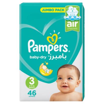 Picture of PAMPERS VALUE 3 - 4-9 KG 3 X 46 - 406150-11501320