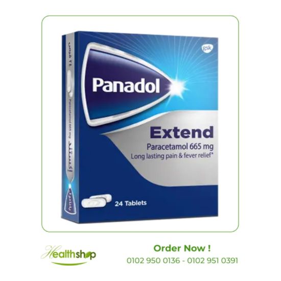 صورة بنادول اكستند حبوب 665مجم 24حبه