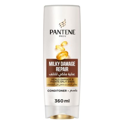 Picture of PANTENE CONDITIONER MILKY DAMAGE REPAIR 360 ML X 24 - 110020