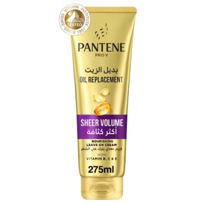 صورة بانتين بديل الزيت اكثر كثافه 275 مل