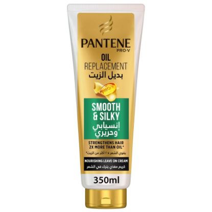 Picture of PANTENE OIL REPLACEMENT SMOOTH & SILKY 350 ML X 6 - 11003050