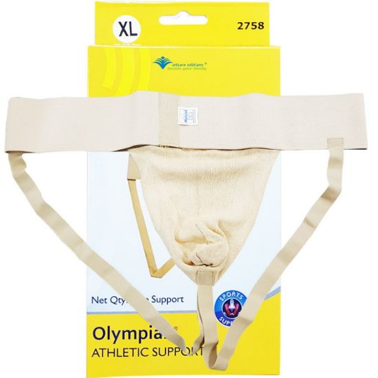 Picture of PANTENE SHAM DAILY CARE 1000 ML  (??? ?????) *