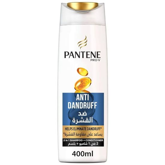 Picture of PANTENE SHAMPOO ANTI DANDRUFF 400 ML X 24 - 11001319 قشرة