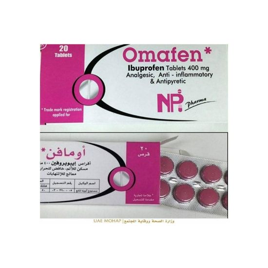 Picture of PANTENE SHAMPOO ANTI HAIR FALL 390ML