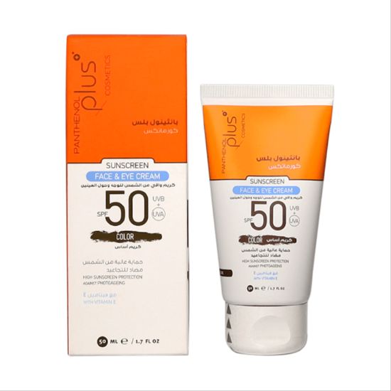 Picture of PANTHENOL PLUS COSMETICS SUNSCREEN CREAM FOR THE FACE AND AR