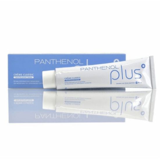 Picture of PANTHENOL PLUS CREAM 100 ML