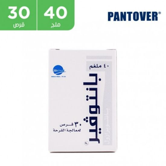Picture of PANTOVER 40MG 30 TAB